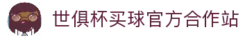 客户端下载